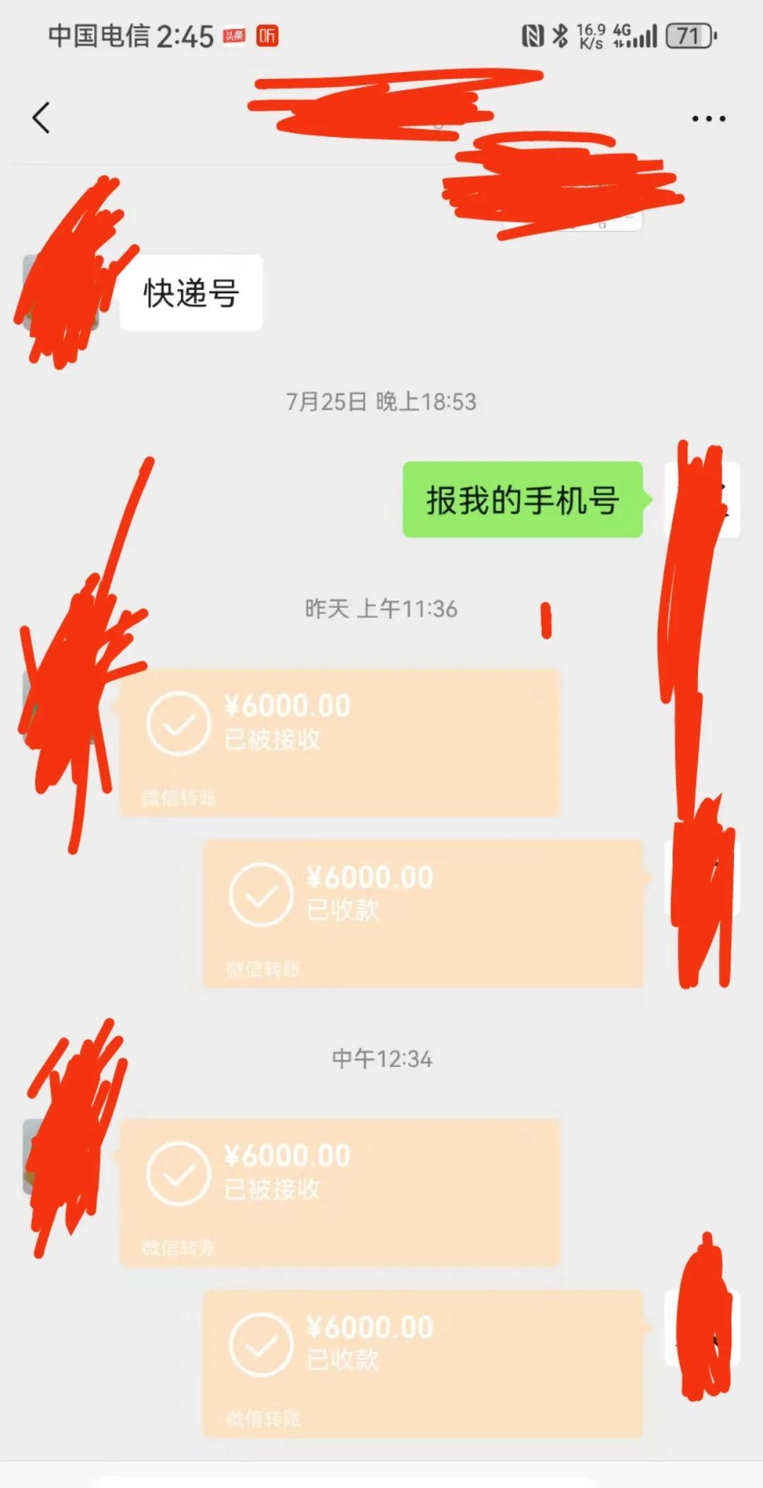 爱人车送去年检了，408，当年神龙公司还如火如荼的时候购买的。
车开得并不多，两