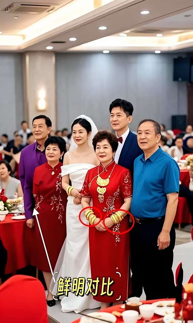 万万没想到，吃个酒席变成看笑话！