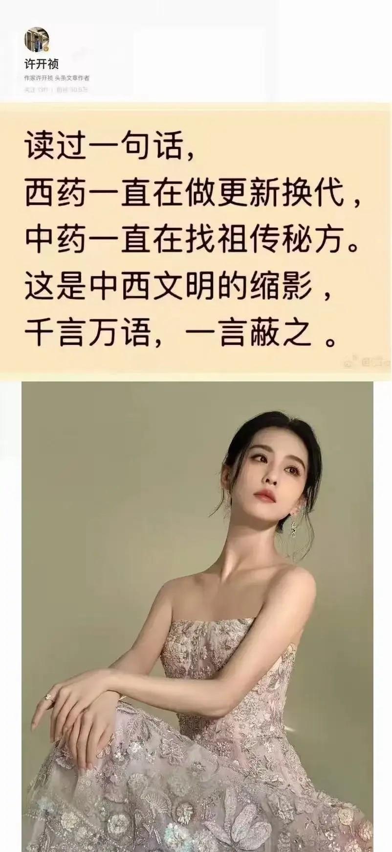 五千年的悠久历史和美好传承绝非浪得虚名……