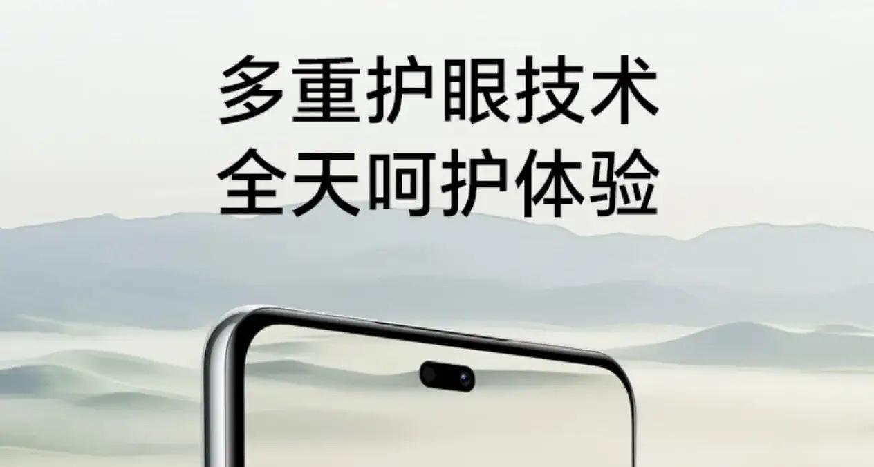 荣耀逆袭战：死磕性价比，真能杀出血路？
华为稳坐国内前三，芯片再缺也不慌，但荣耀
