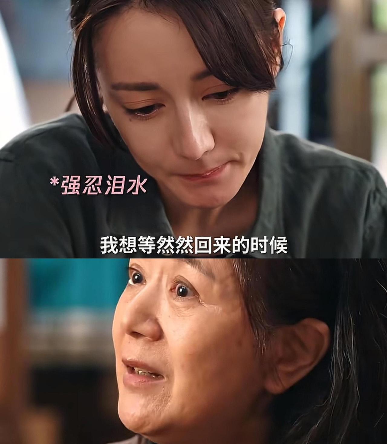 利剑玫瑰！太煽情了，整颗心都被带进去了，并且剧情紧凑不拖沓，迪丽热巴等全员演技在