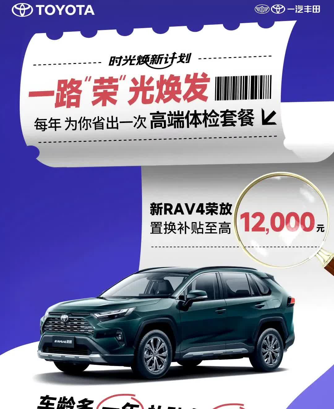 过完2025年春节后，全球汽车行业被中国车市三大颠覆性变革震彻！外媒直呼