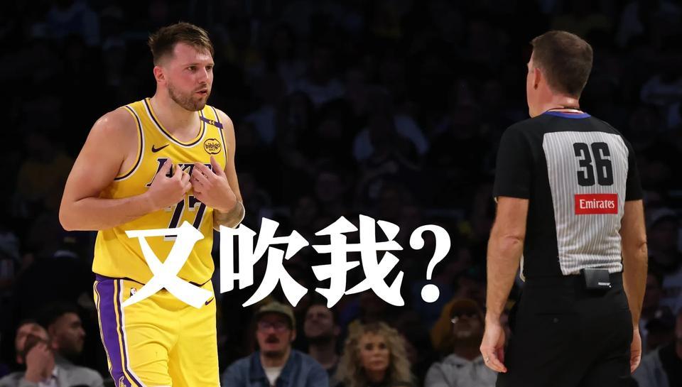 裁判：就盯着东契奇吹，越抱怨越吹罚！东契奇怒喷脏话遭驱逐，雷霆主帅亲自补刀 
湖