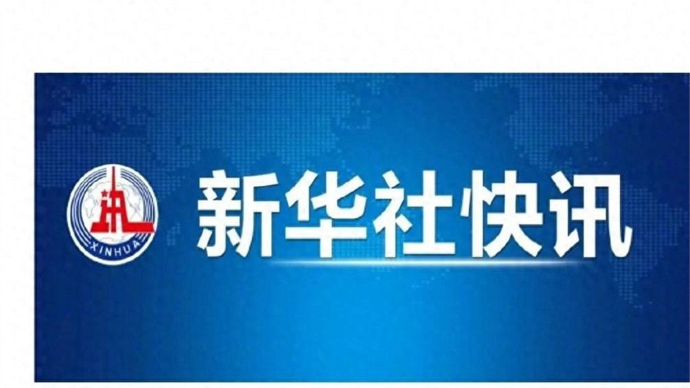 俄乌停战近在眼前，俄同意无先决条件谈判，乌克兰准备放弃领土？