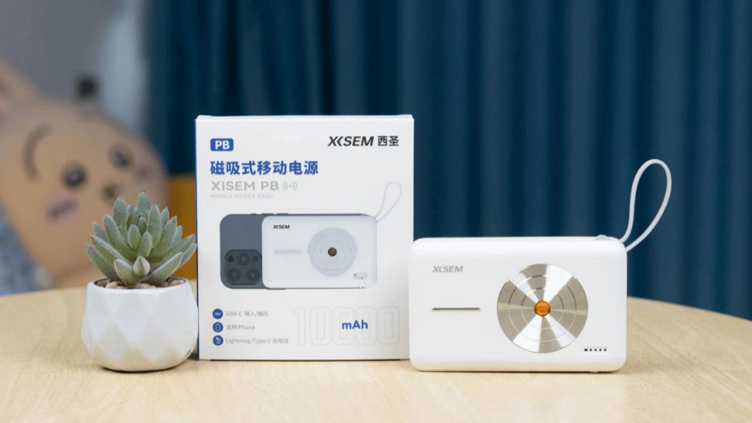 充电宝必买三大品牌有哪些？2025年好评如潮五款充电宝必买牌子实测推荐，口碑公认不踩雷！