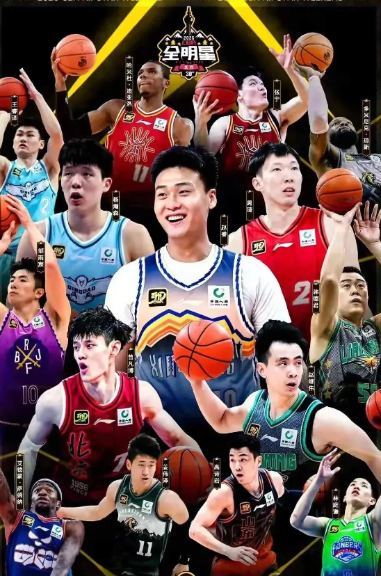 CBA全明星赛，5个没想到

1、没想到：全明星赛MVP不是北区票王赵睿，也不是