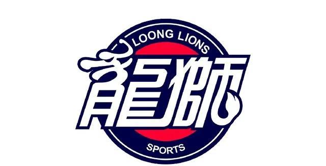 龙狮问计球迷代表是噱头，王泽龙作用不能绝对化，三方交易后难逆天
广州队要给球迷开