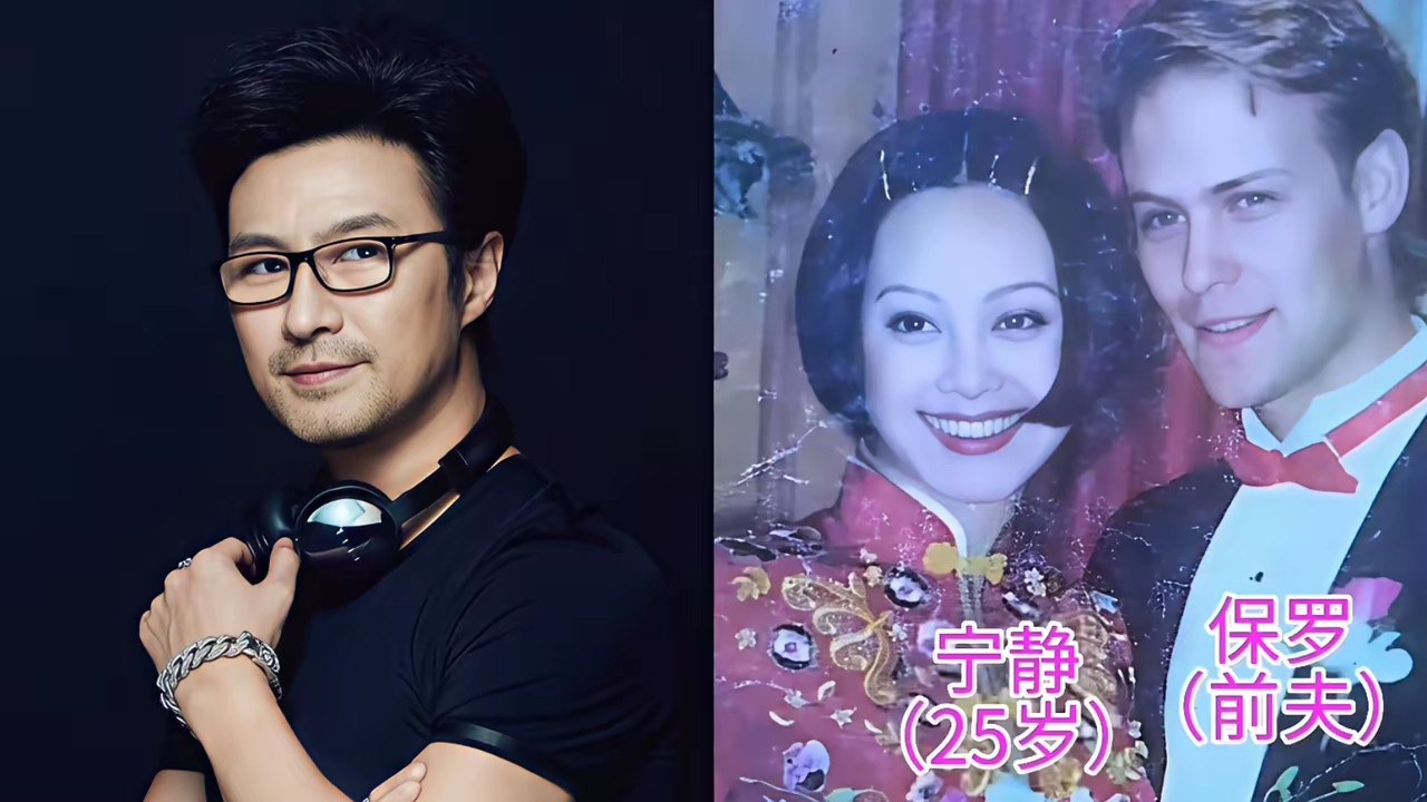 汪峰回应与宁静牵手, 时隔4天，终于下场霸气护女友