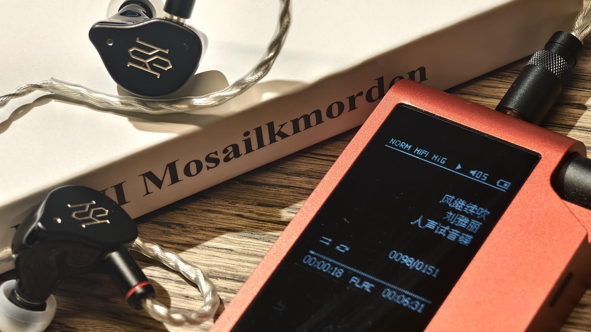 五单元超混! 千元新标杆！SIMGOT SuperMix5 五单元有线耳机真香预警