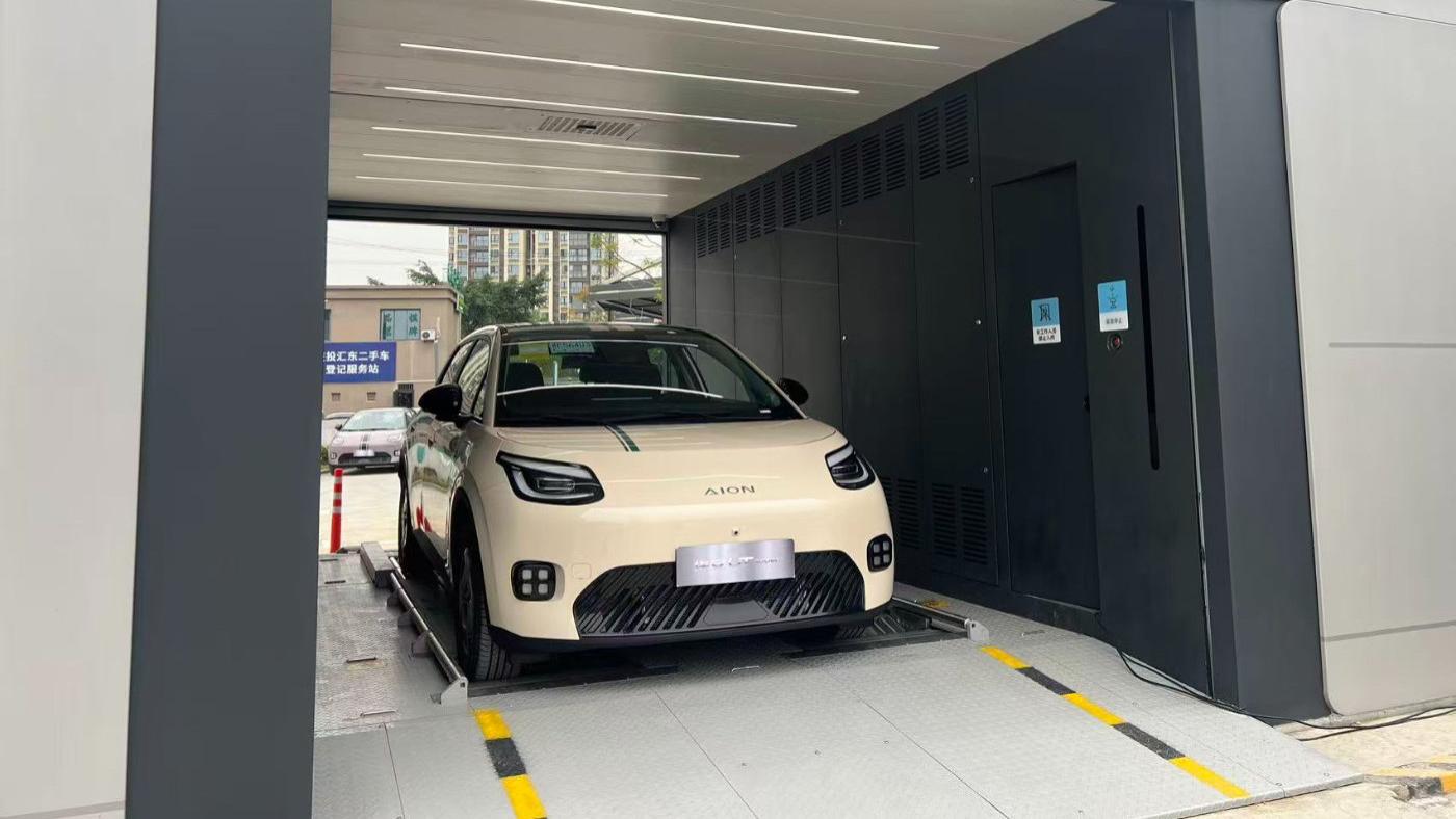 国民好车登场，4.99万开启电动出行新方式