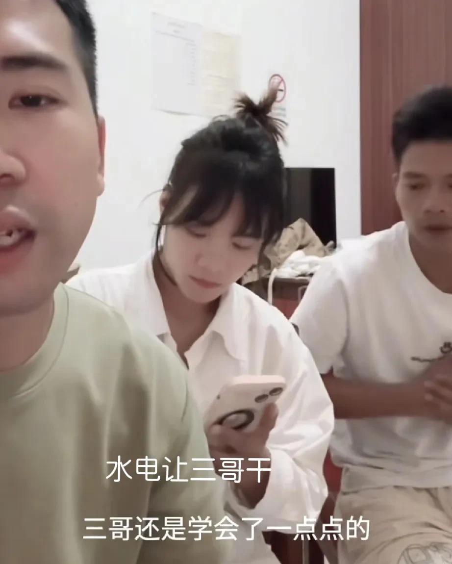小陈确定了要和老挝大舅哥合伙建中式小二层样板房，打算以后在老挝组建筑队接工程。
