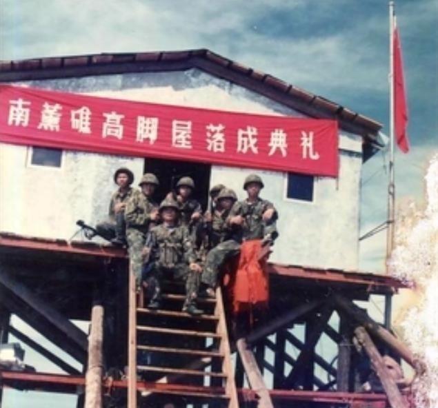 1990年，我军在南薰礁的11名战士失联。调查发现，6名战士惨遭杀害，剩下5人莫