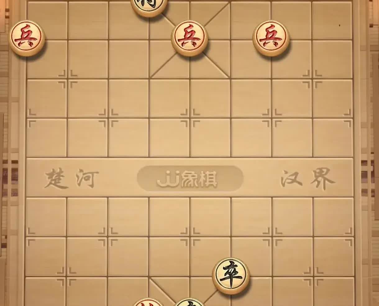 明明是黑棋赢，可有个老头非要说红棋赢，他根本不懂棋，我懒得理他。

可他还要