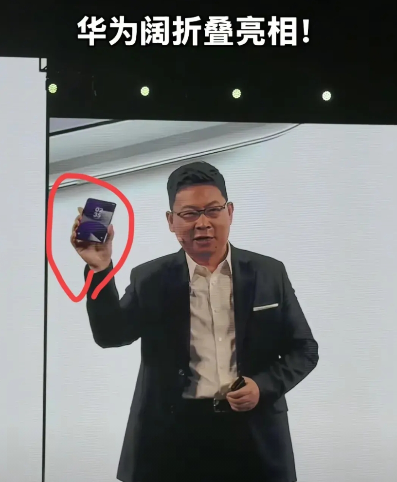余承东用6个“敢于”介绍华为新产品Pura X！

敢于做别人想得到但做不出来的
