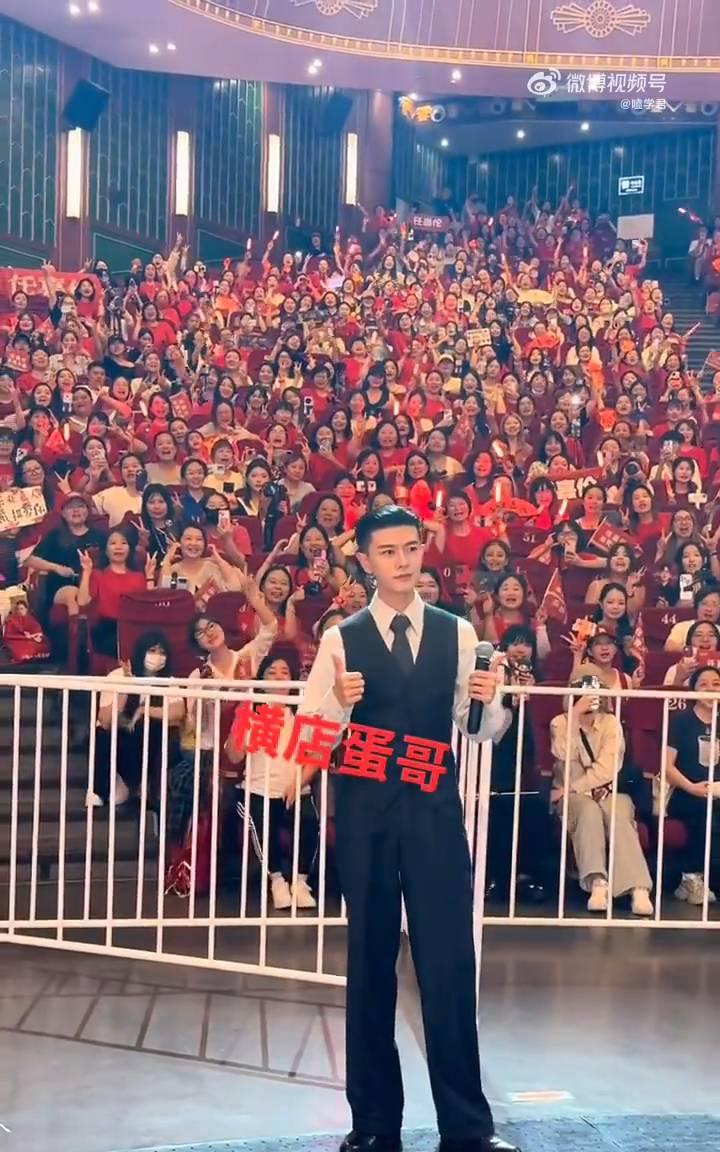 横店蛋哥。
祝任嘉伦扎心大吉。
三二一祝任嘉伦扎心大吉。
祝任嘉伦扎心大吉。
祝