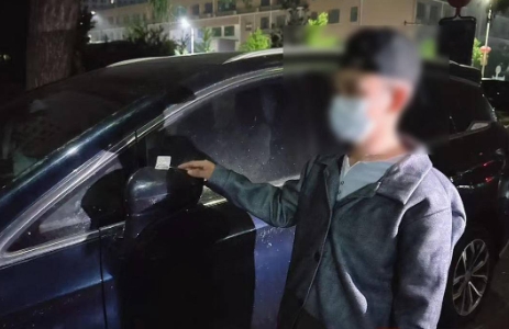 露骨“涉黄小广告”藏着诈骗套路，两男子被行政处罚
露骨的文字、低价的诱惑、醒目的
