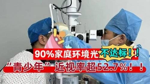 什么牌子的大路灯护眼好？护眼大路灯排行榜前十名必看榜单分享