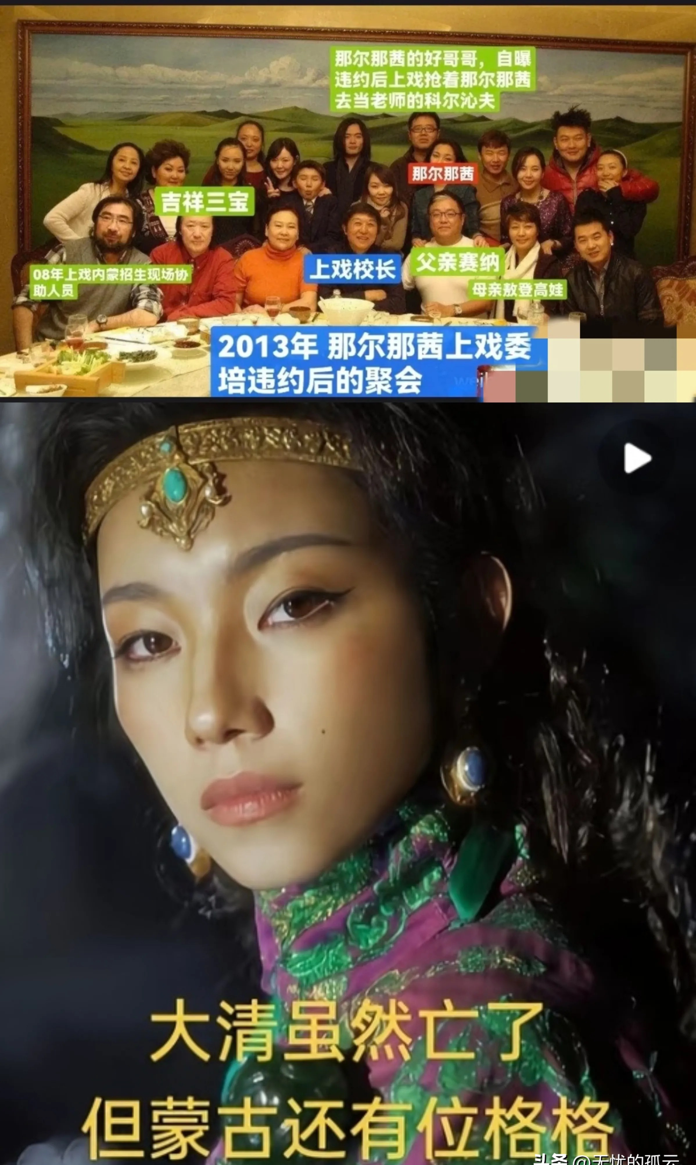 含着金汤匙出生是怎样一种体验











她的人生，就是一场顶级的私人