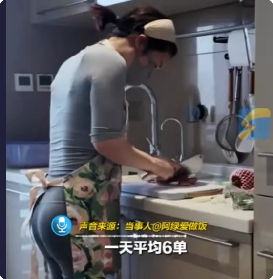 “这简直是捡钱啊！”浙江杭州，一名年轻女子一天轻轻松松就收入600多元，一个月收