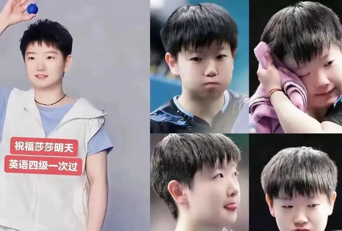 莎莎如果学习不够好，
会自荐当课代表么，
那可是双一流的上海交大！
今天莎莎考英