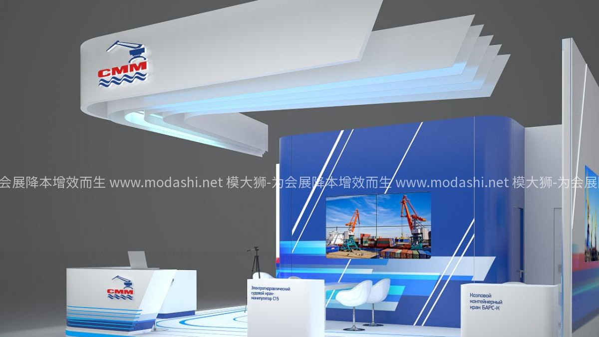 展台3D模型如何合并不能修改文字？---模大狮模型网