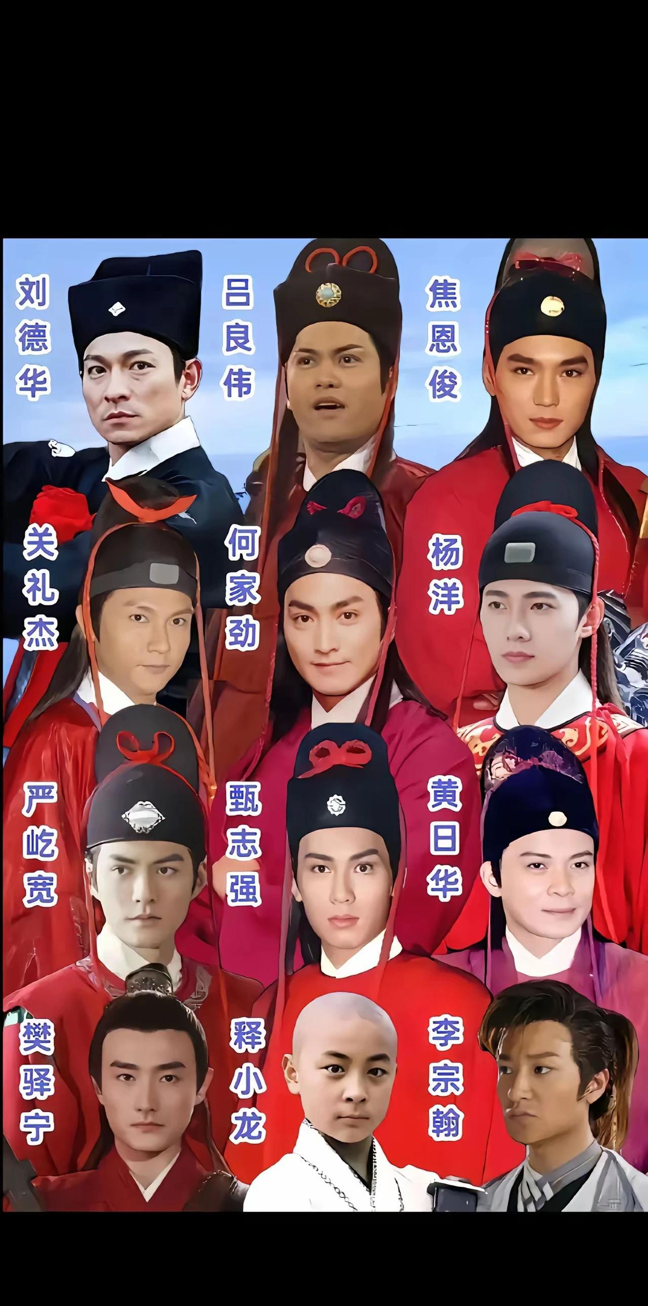 为什么除了记得何家劲演的展昭，其他全无印象？展昭也是中华文化熏陶出来的杰出侠客！