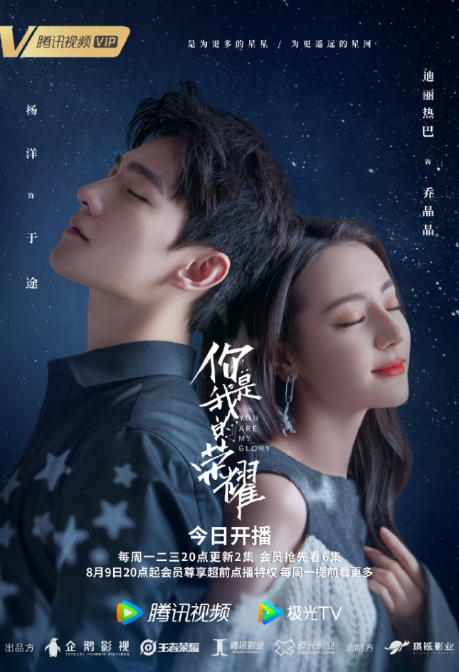 2020年云合改版后现言成绩