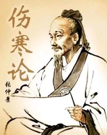 张仲景：东汉名医，医圣的传奇人生与医学贡献
在中华民族悠久的历史长河中，医学文化