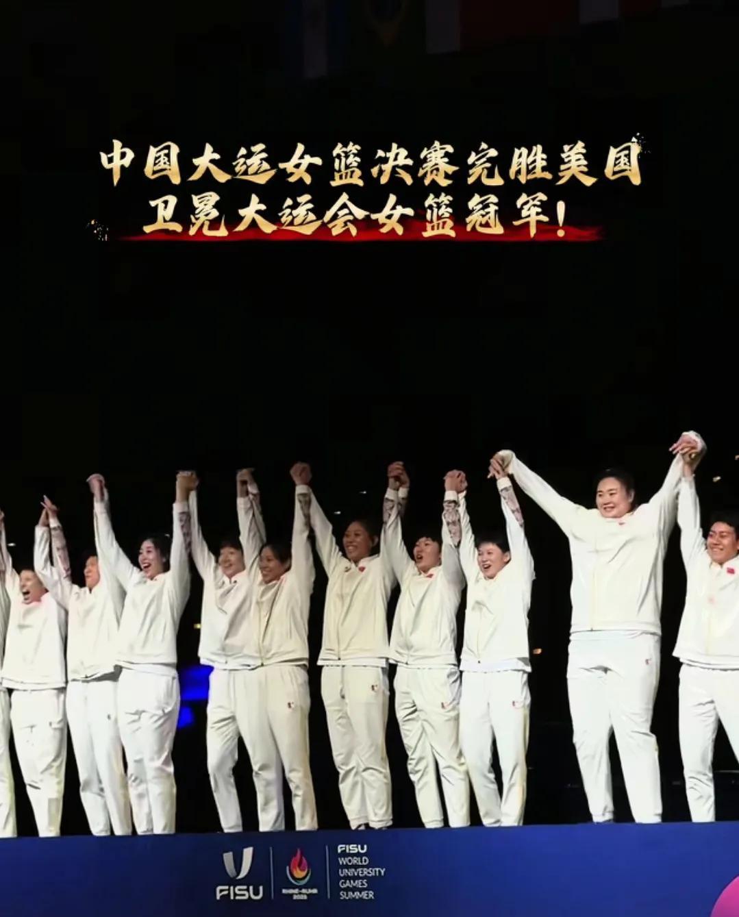 中国女篮，YYDS！亚洲杯霸气夺冠，这才是真正的中国骄傲！
7月28日，女篮亚洲