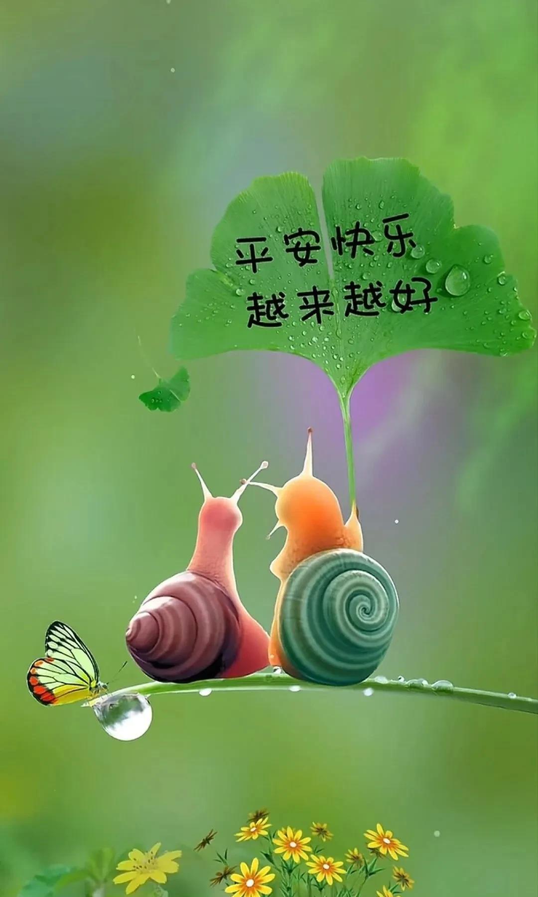 无论走到哪一层，都有人仰望你，也有人俯视你。
同样的，不管你做什么，都会有人喜欢