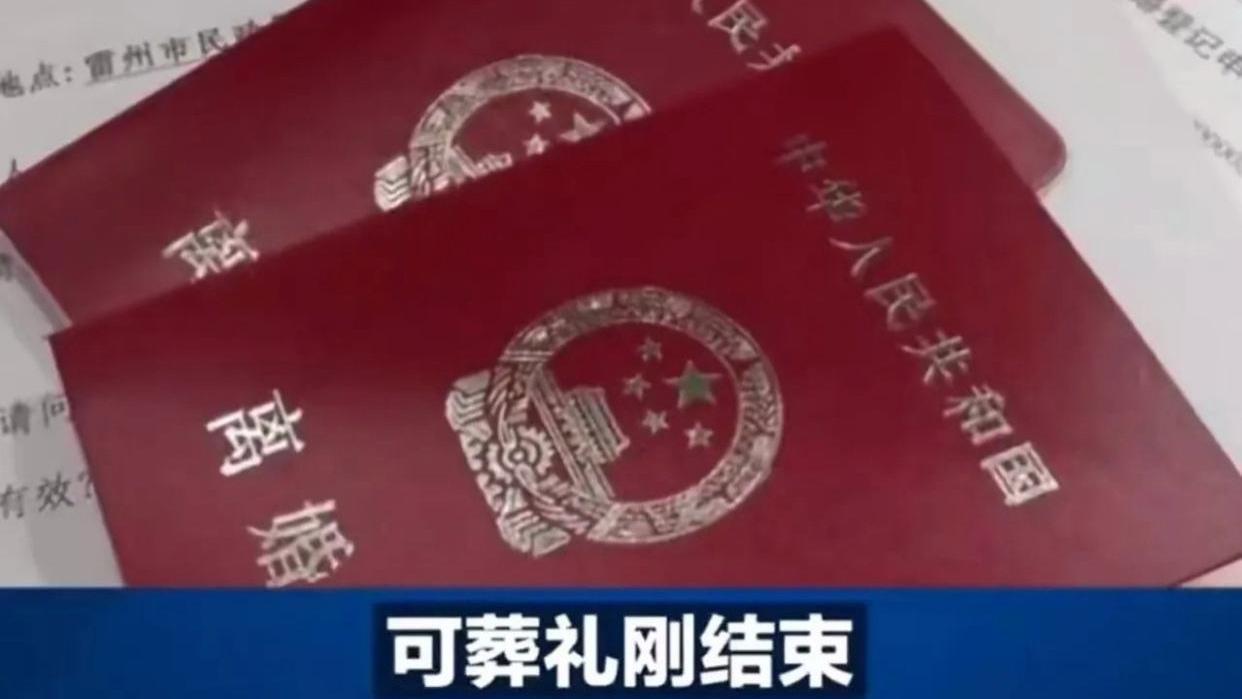 13年端屎端尿喂饭，婆婆刚走丈夫就提离婚！律师怒斥：这比“免费保姆”更恶劣！