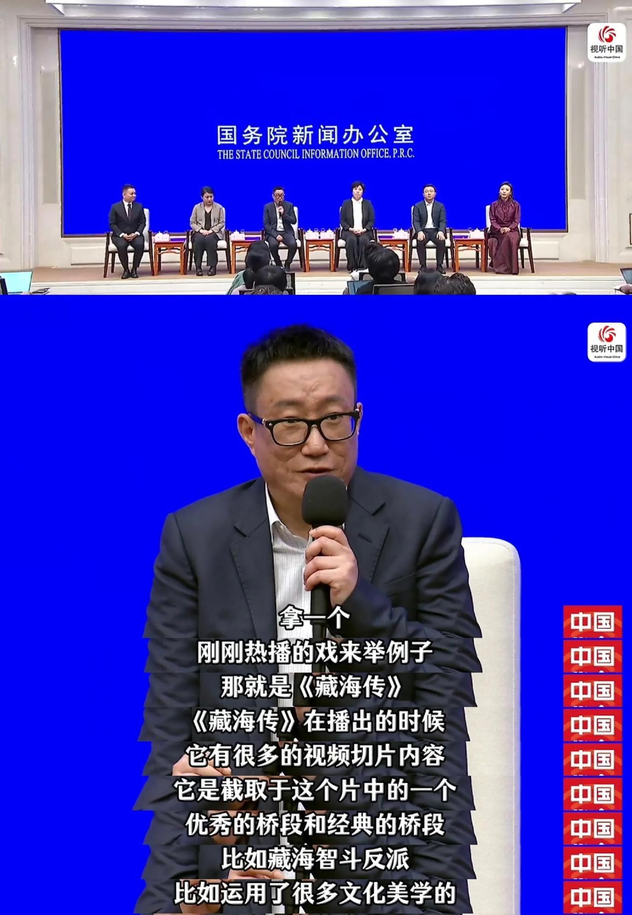惊呆了藏海传这影响力绝了！
果然行业标杆国剧之光现象级大爆剧不是随便说说的啊