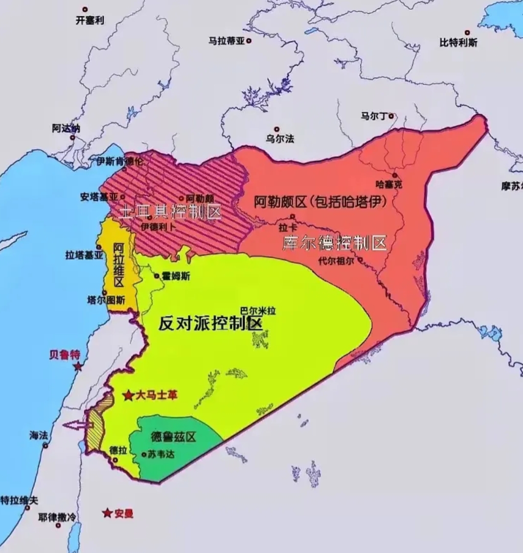 叙利亚国将不国？
当前的叙利亚已经被分为几个势力范围。而每个势力都动不得，茬都硬