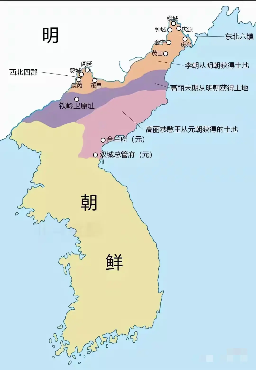明代对半岛领土的影响。
