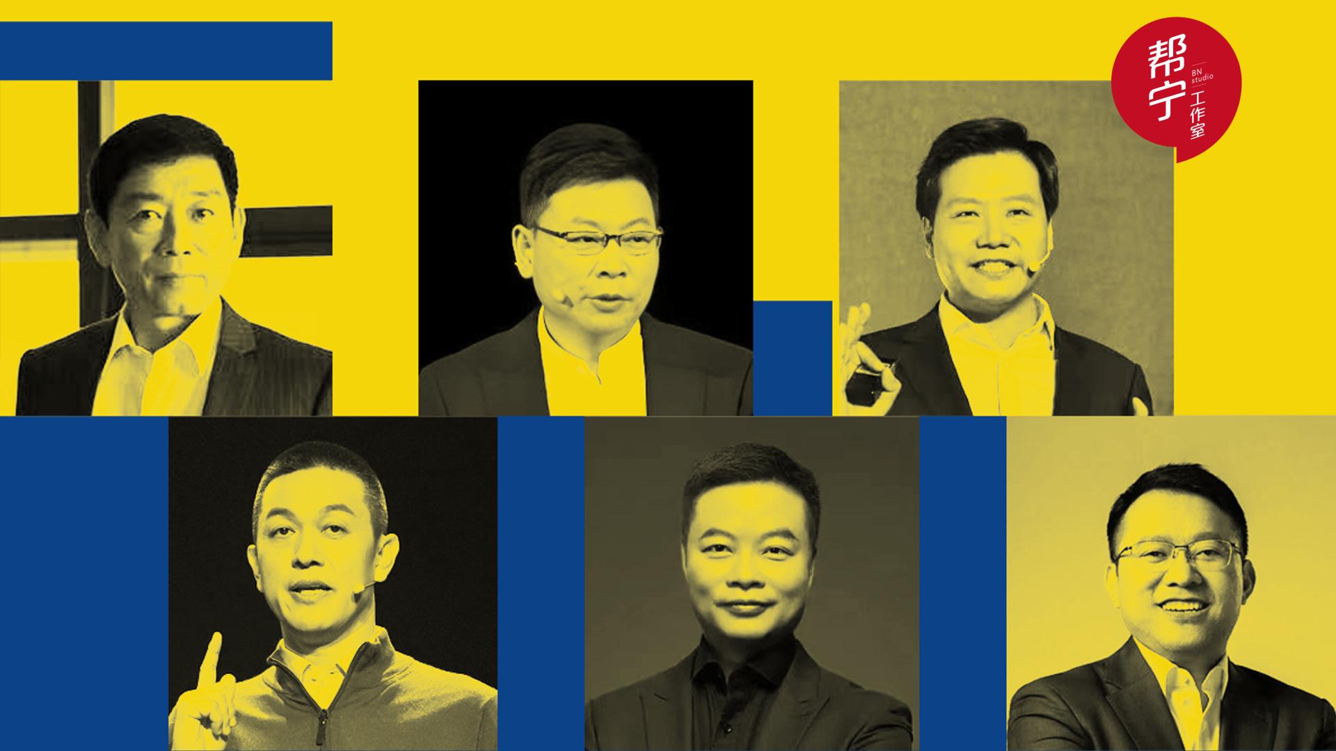 车企大佬过春节：有人连轴干，有人偷闲歇