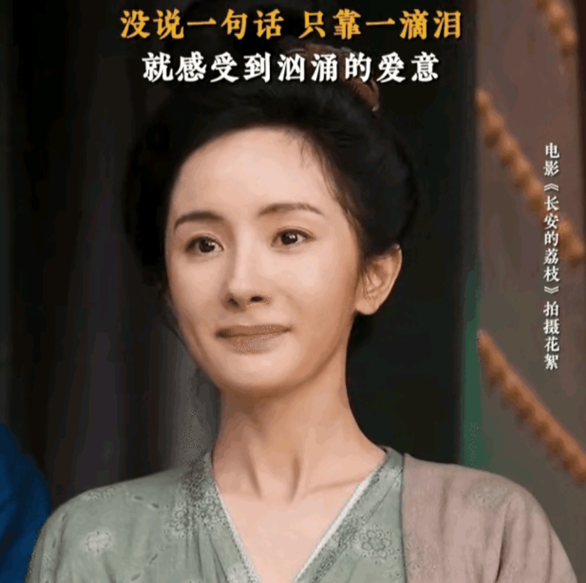 杨幂的这段演技真的是
让人不知该如何评价
并且她还有一个特别让人
难以忍受的习惯