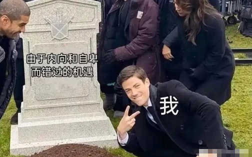 10后都这么大了嘛