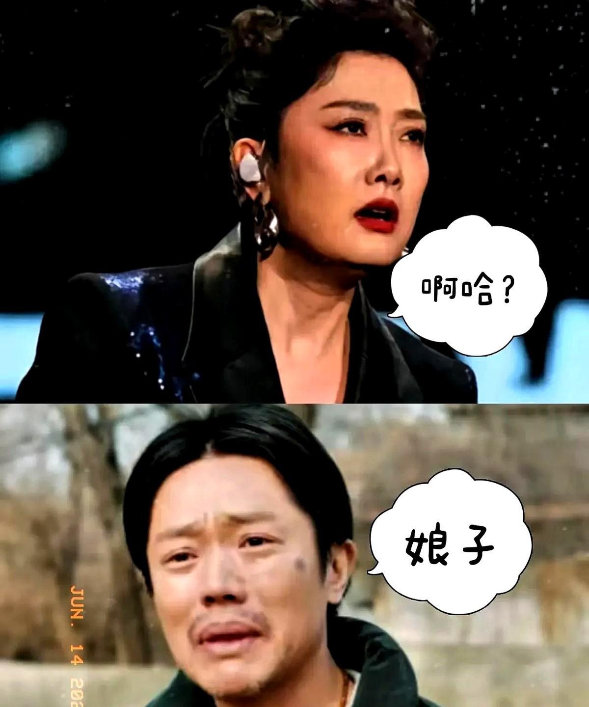 曾毅和玲花不可能的关系，因为曾毅太认真了，一把把玲花当牛马使
有次演出他俩对唱《