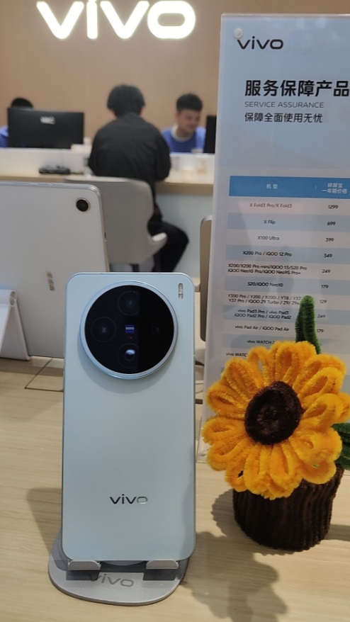 💜全新vivo X200s淡紫与薄荷蓝，果味出彩小直屏
🔋更有加量不加厚的6
