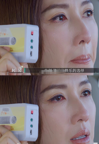 李施嬅车崇健要是结婚了，何炅得坐头桌。
​李施嬅本来纠结下不下车，怕选错了后悔。