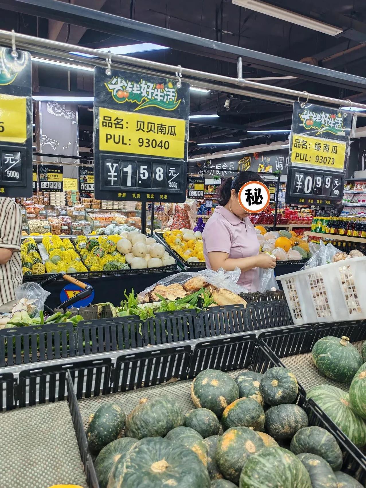 这家乡镇超市不一般。
6月20日，今天我出差经开区，先去了泾渭工业园，又到了渭北