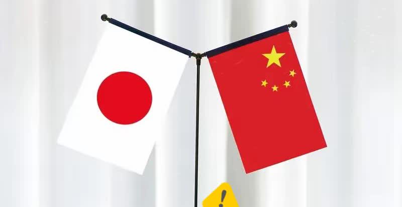 金灿荣教授这话我太认同了！咱真没必要再三催着日本为侵华罪行道歉，他们道不道歉是他