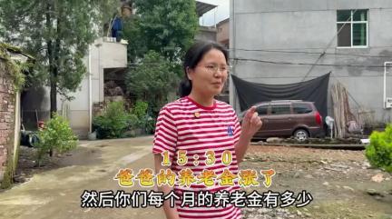 阿波和翠翠结婚四年，喜获爱女瑶瑶，翠翠终于忍不住，道出了公公对孙女的深情。

