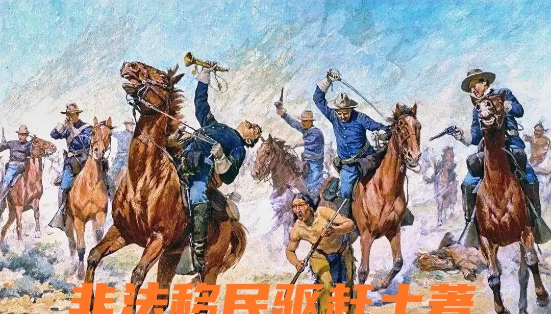 产权斗争，谁是主人？











---











今天这