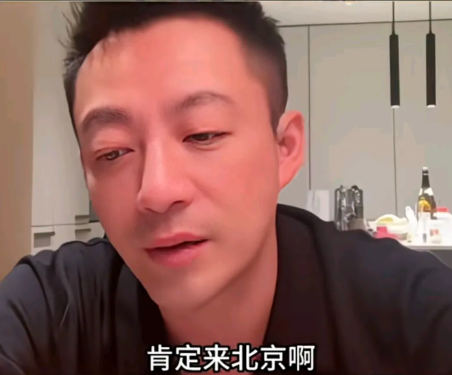 汪小菲直播时袒露心扉，如果四年前有机会重新选择，他绝对不会做这个决定！
他跟马筱