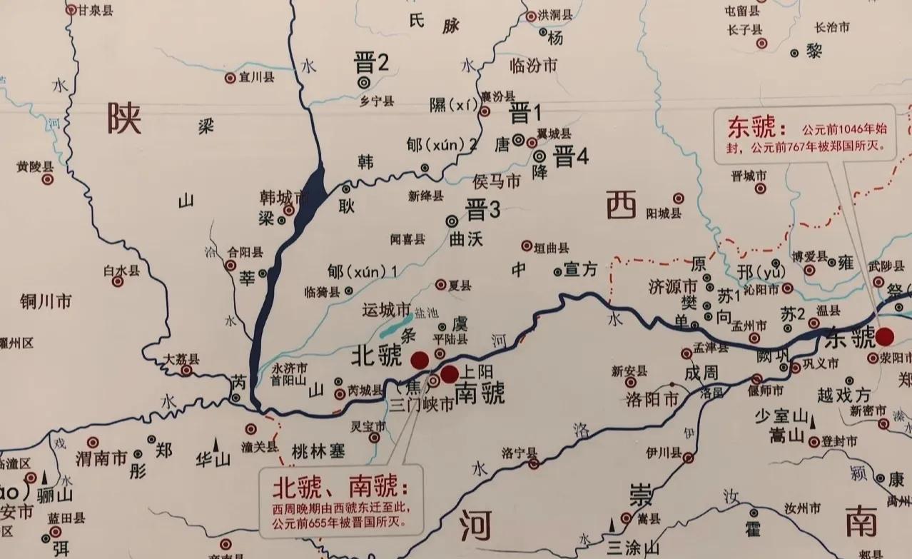 周朝时河南境内的姬姓诸侯国有：东虢国，始封之君为周王季历之子，都荥阳市北，前76