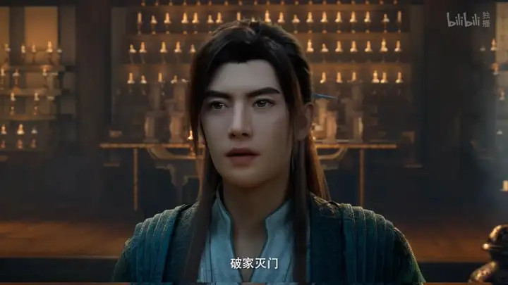 《凡人修仙传》164集做得滴水不漏