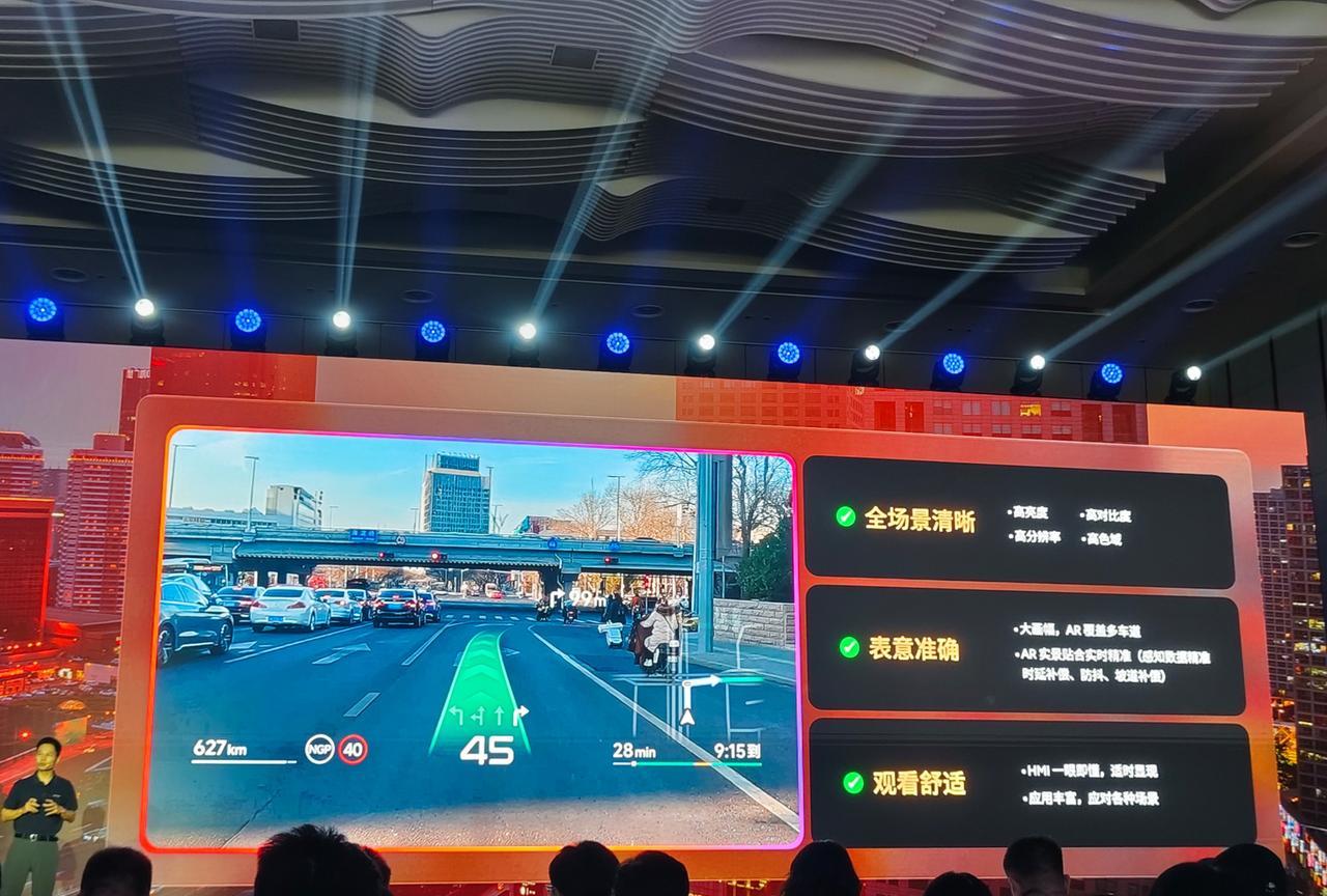 小鹏和华为合作的AR HUD将率先搭载在G7上：
1、怎么分工？小鹏的“追光全景