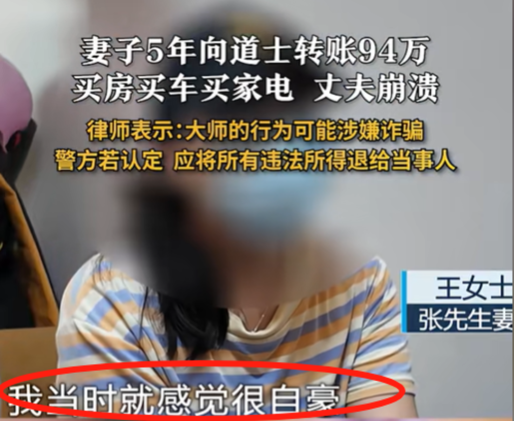 近日，江苏，一女子月薪10000多，却跟丈夫谎称只有4000多，她每天一日三餐控
