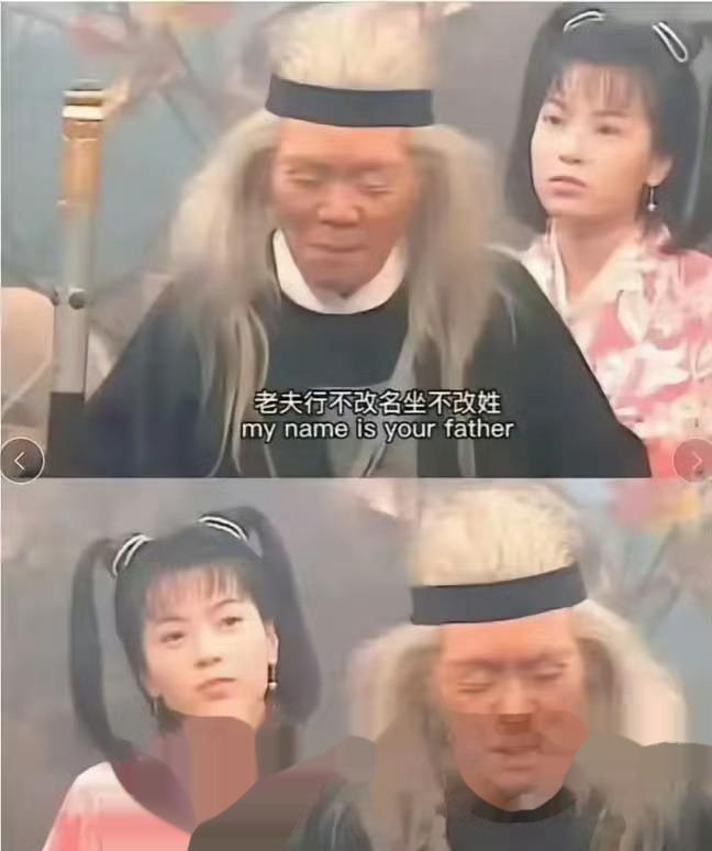 英文确实是精髓！，我的笑点太低了！这个翻译让我笑到流泪！
 点赞关注一下吧